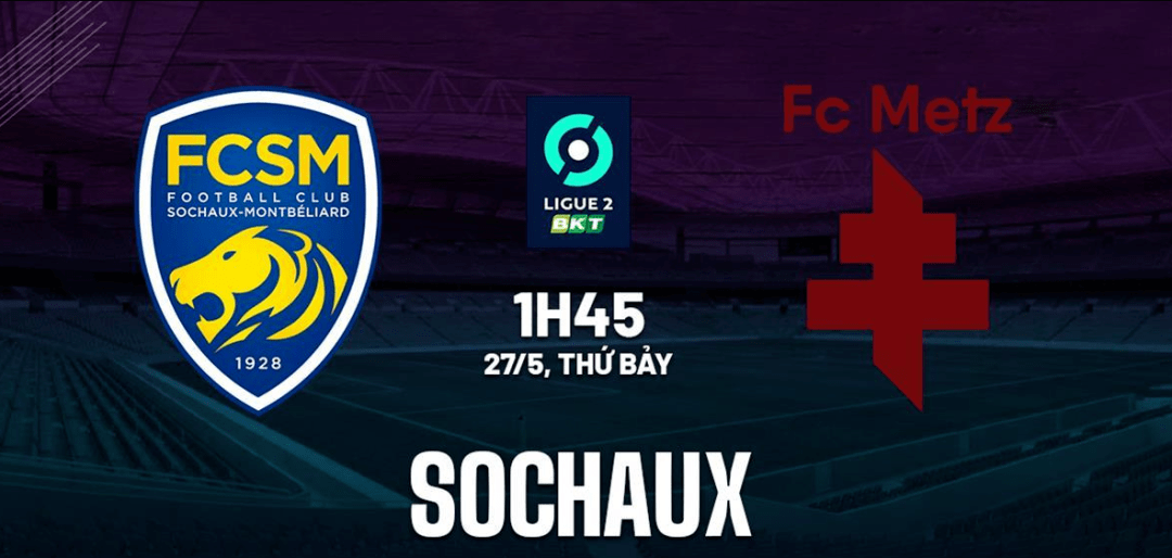 梅斯客场取得胜利，终结连败的简单介绍