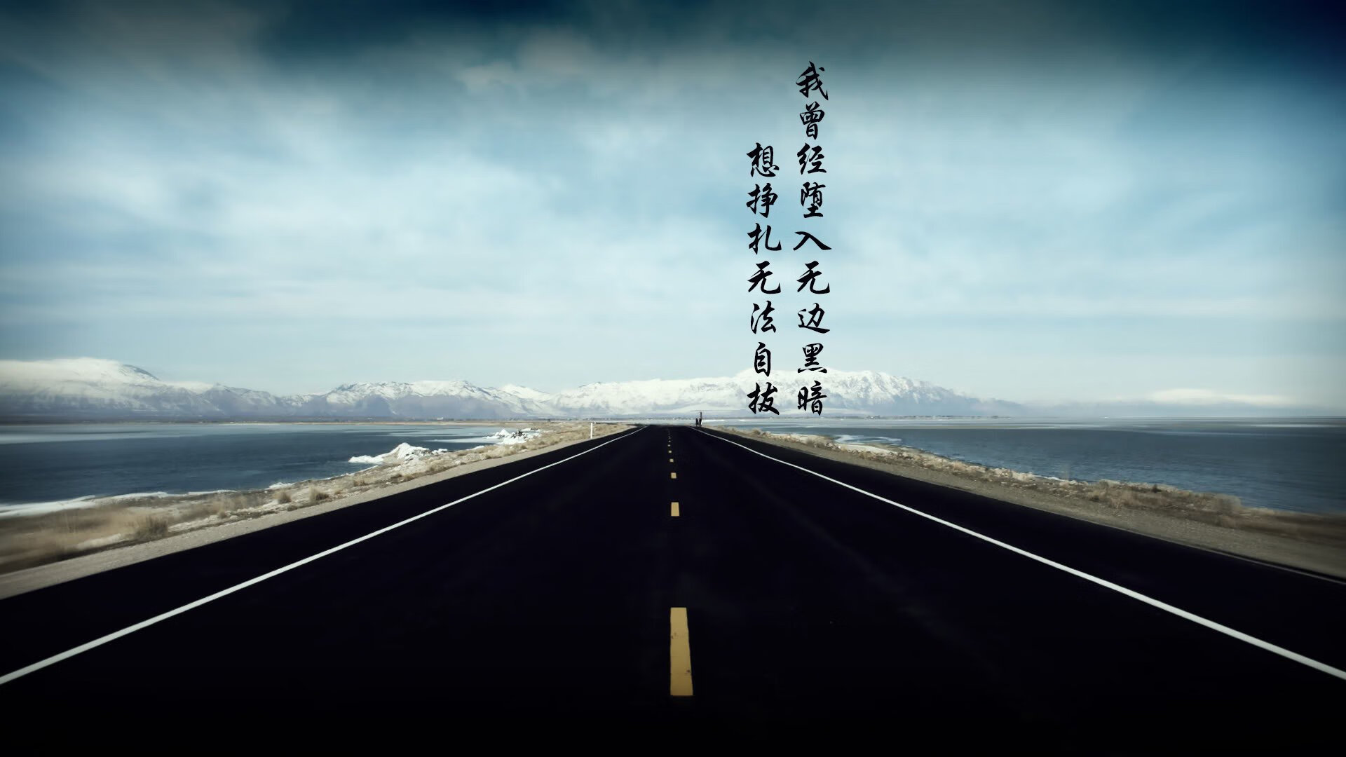 中场魔术师!法比尼奥踢出天际的叹息之墙,皇马在伊斯坦布尔无解溃败