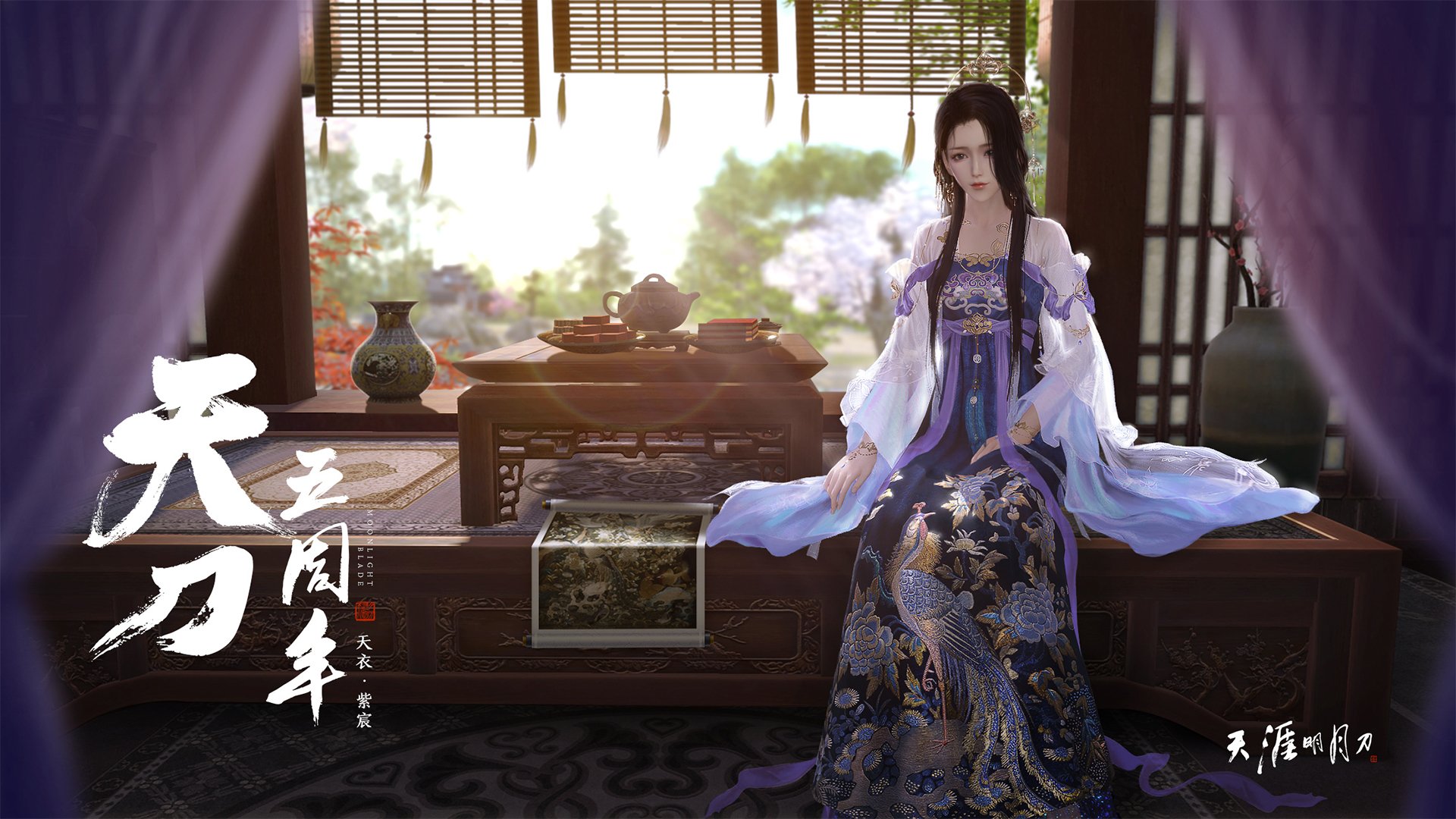 当压力化为利刃，维尼修斯的个人觉醒与毕尔巴鄂的集体风暴