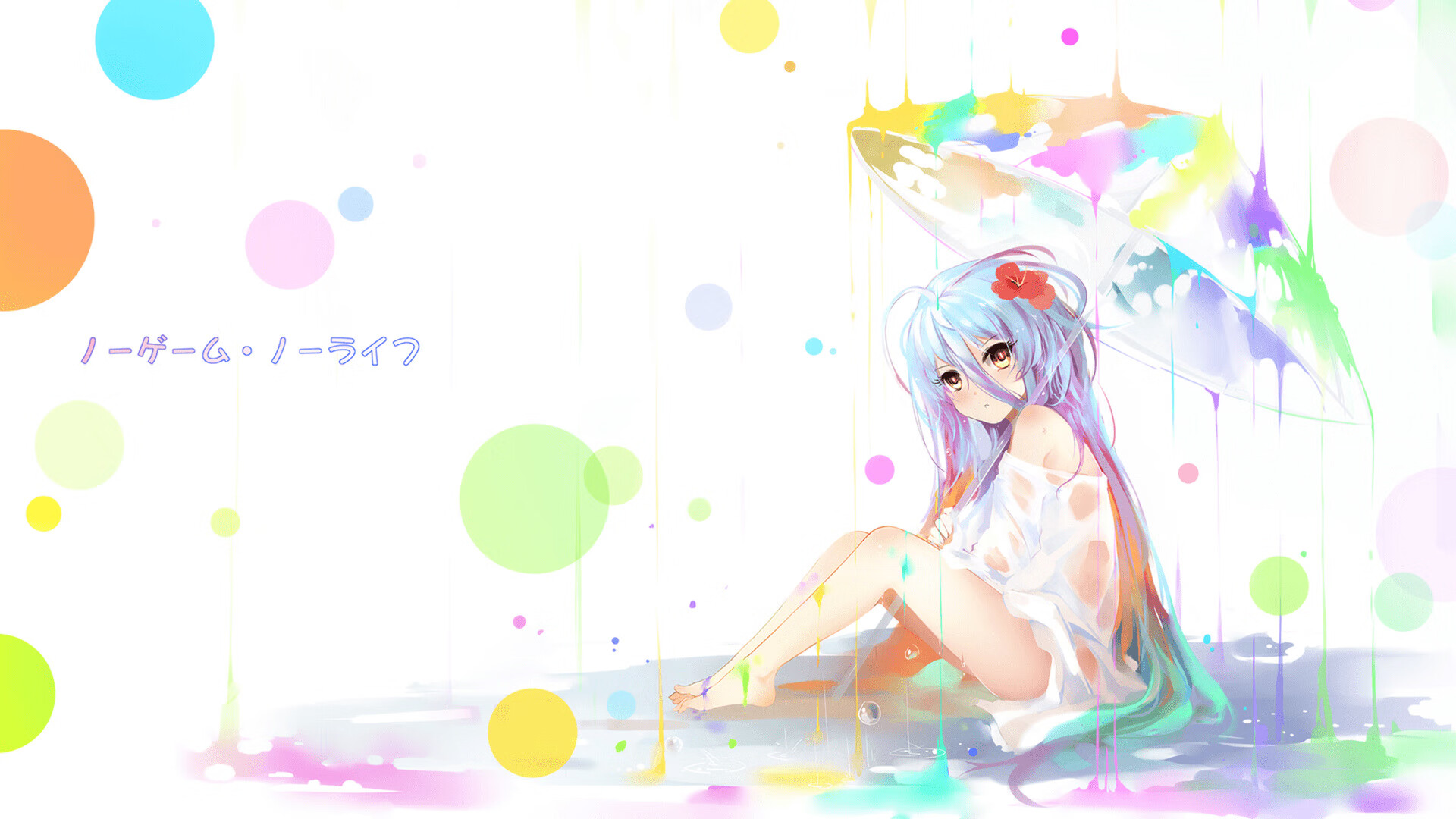 闪电与坚盾，努涅斯爆发难阻突尼斯逆转，非洲之狮淘汰赛力克乌拉圭