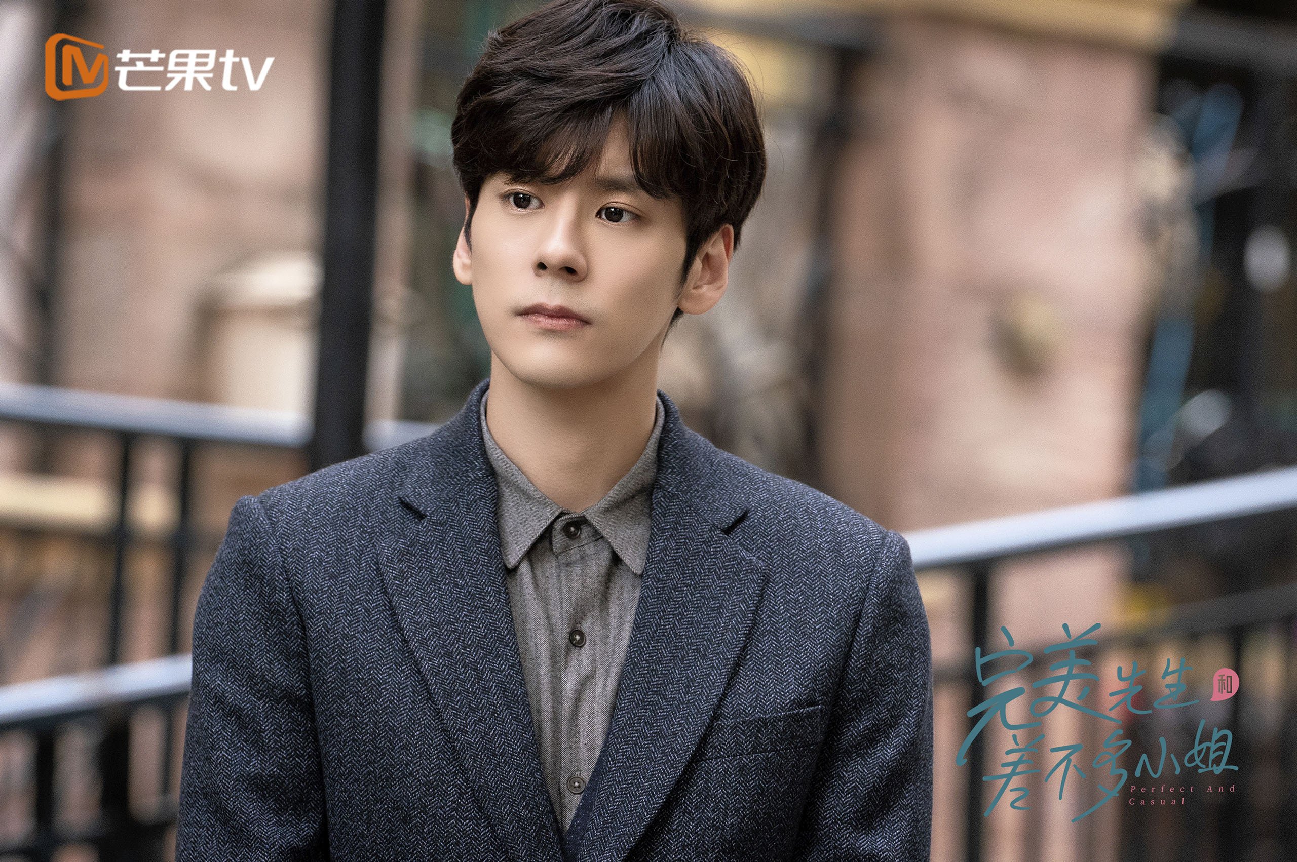 坚韧的盾与锋利的刀，克罗地亚的叹息墙与三笘薰的破阵戟