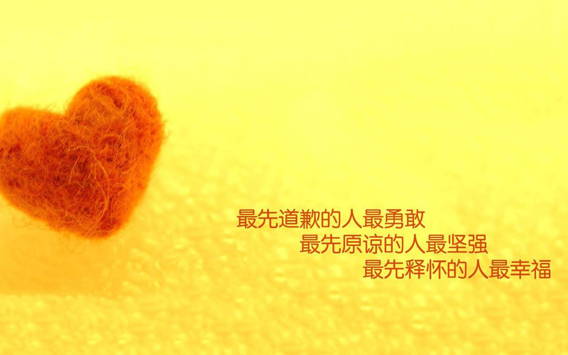 当NBA巨星闪耀足球之巅，塔图姆关键制胜的2026世界杯之夜