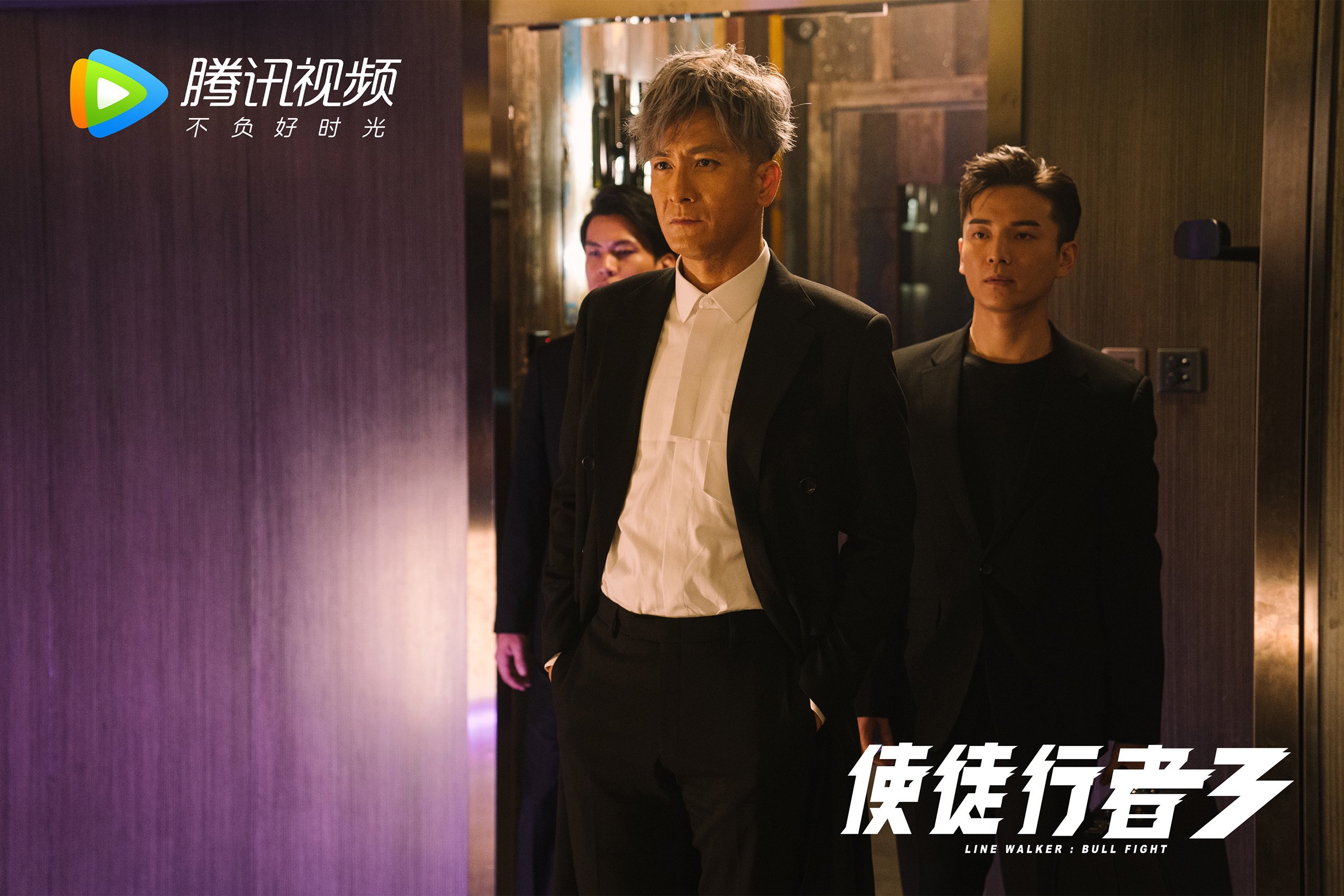 跨越重洋的绝杀，库里助上海队险胜活塞