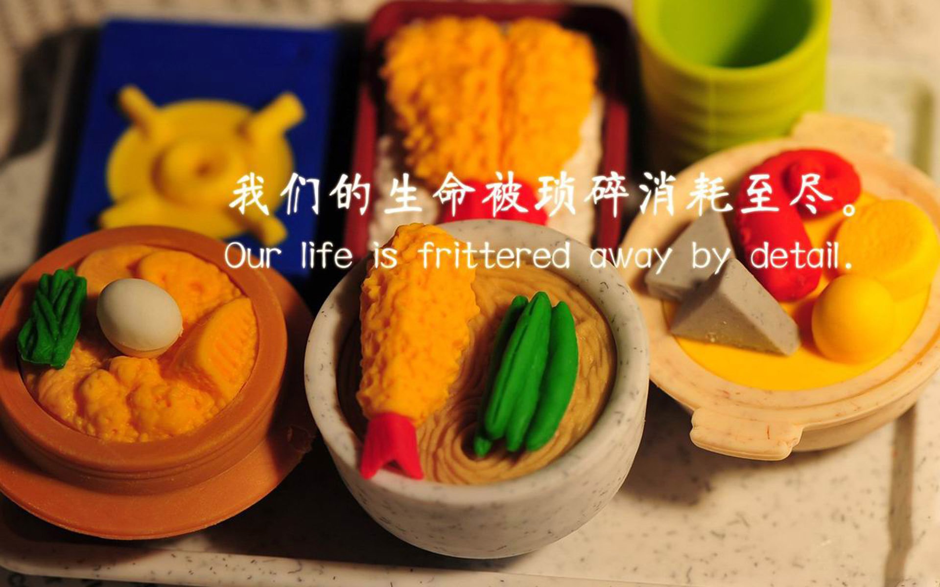 双线狂飙！绿茵场上的收割与接管